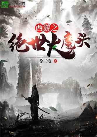 方块碰碰碰
