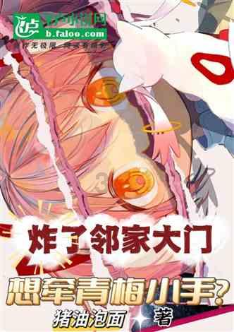 通过音乐之路2
