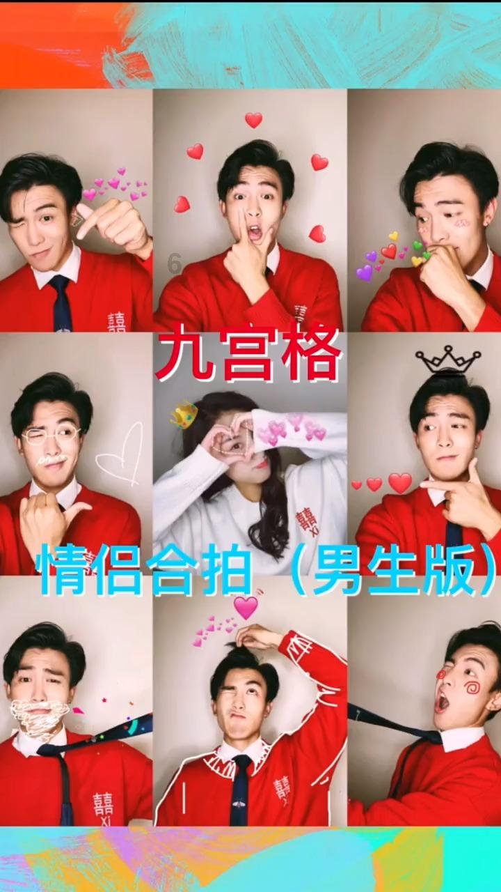 红楼梦：薛宝琴来到贾府，贾母有意给她说媒，林黛玉却不乐意了游戏画面