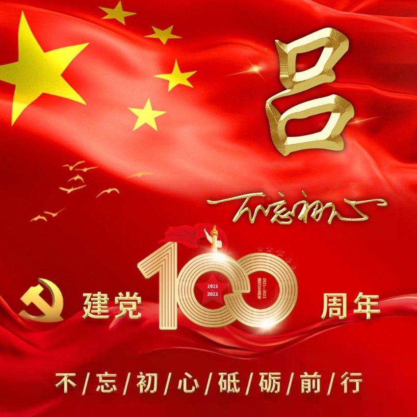 {{问答文章1}}游戏画面