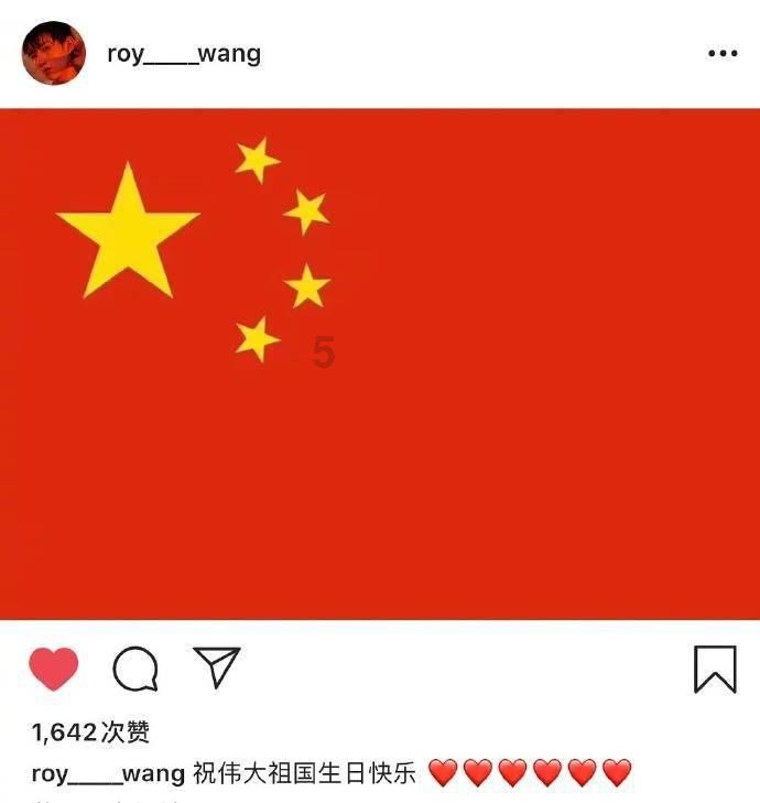 救援有趣的孔雀