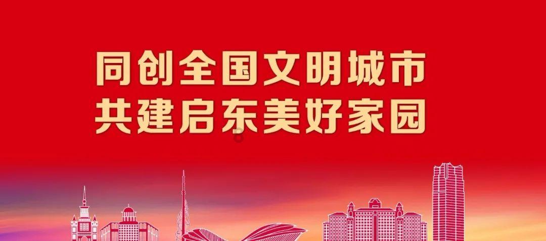 知名爆料人古尔曼:苹果或推迟汽车上市时间 自驾技术将降至L2+级别
