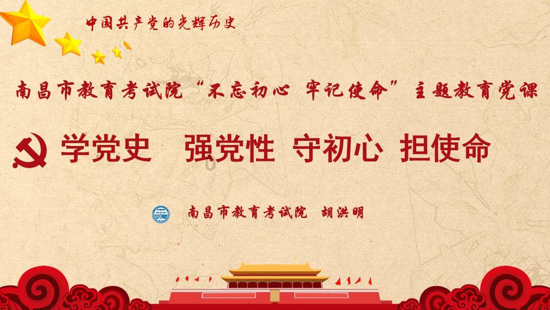 探索抗日战争胜利的历史意义是什么?知识星球,为你揭开新世界的大门
