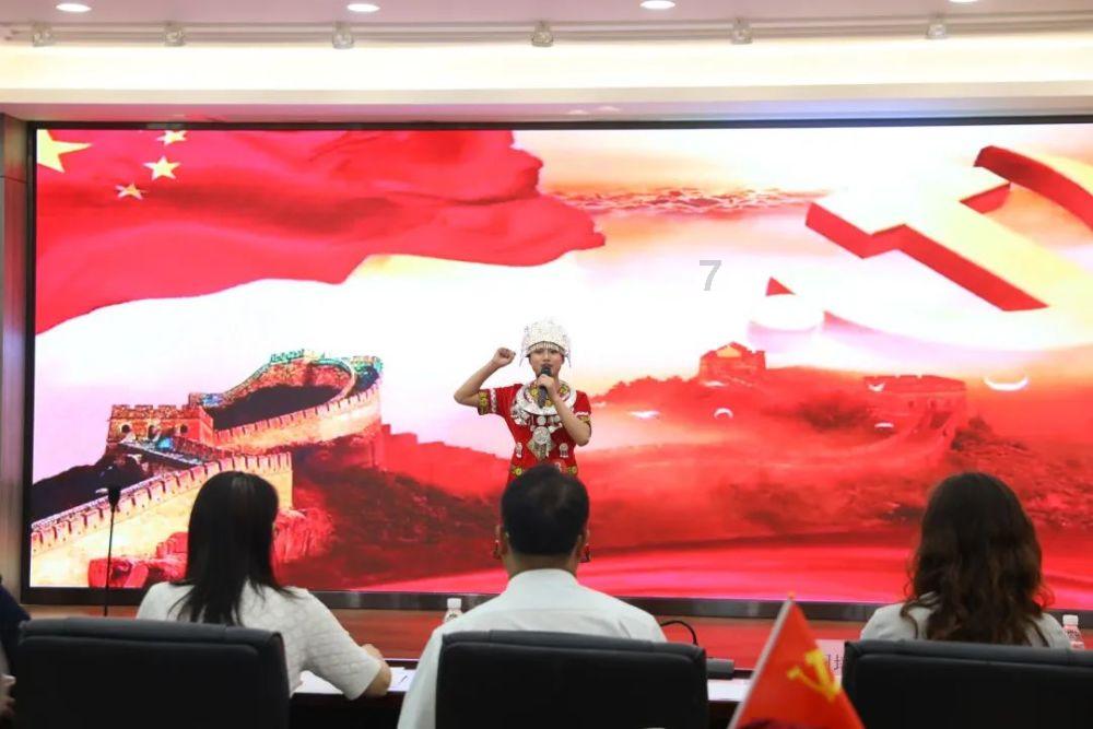 鲅鱼怎么清洗游戏画面