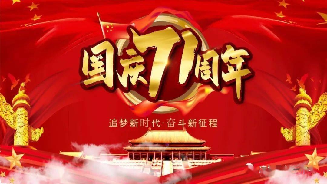 金庸群侠传5