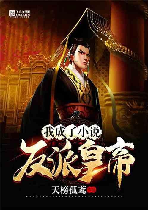 索瑞尔花园逃生