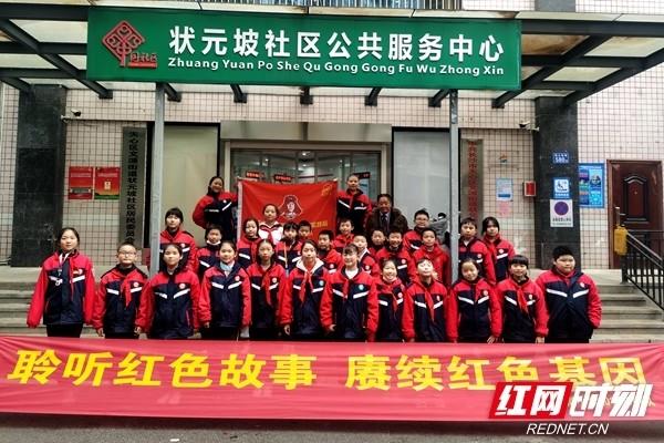 逃离拇指山地