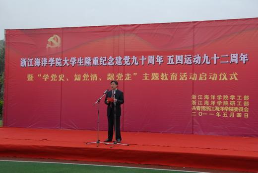 逃离陈旧房3