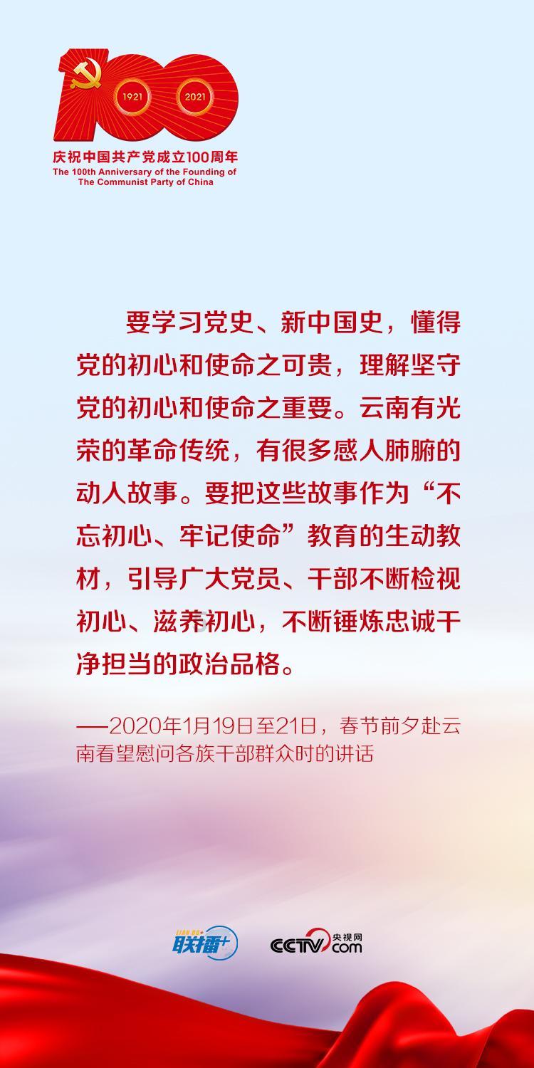 豪华别墅找不同