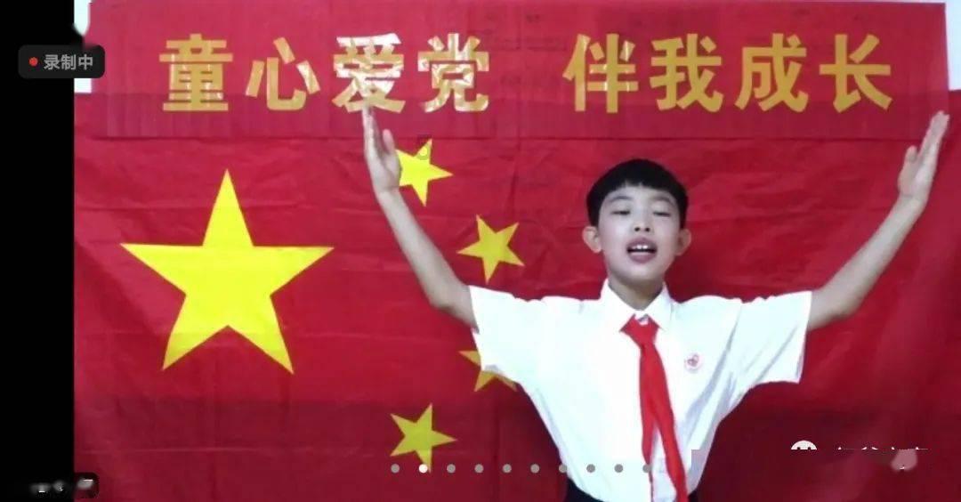 实况：王者集结