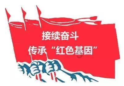 旅途/风之旅人