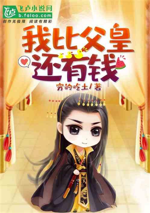许昌市总工会深入开展“双节”送温暖慰问活动